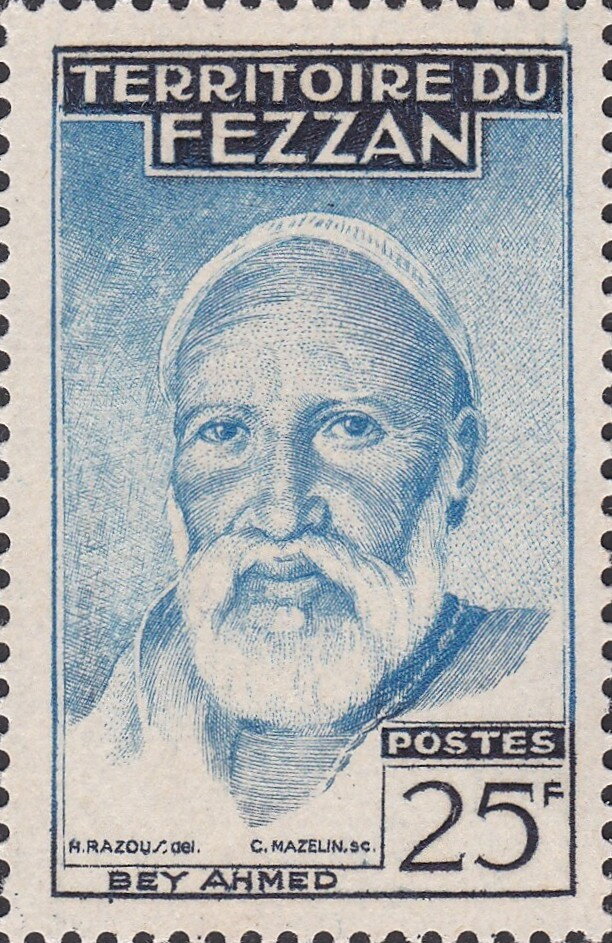 Bey Ahmed -  25 franc