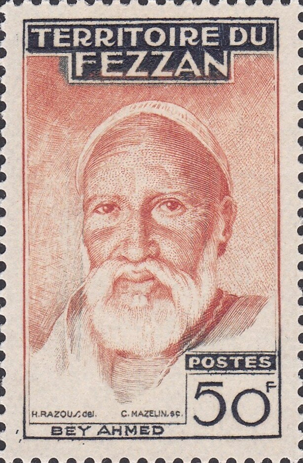 Bey Ahmed -  50 franc
