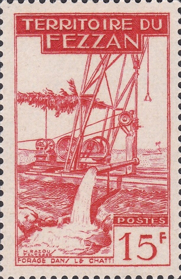 Water Drilling in Wadi Al-Shatti -  15 franc