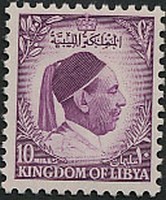 Accession of King Idris I (1890–1983) - 10 millieme