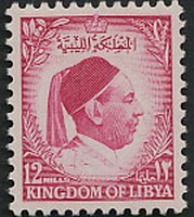 Accession of King Idris I (1890–1983) - 12 millieme