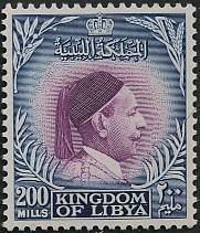 Accession of King Idris I (1890–1983) - 200 millieme