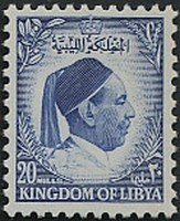 Accession of King Idris I (1890–1983) - 20 millieme