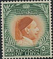 Accession of King Idris I (1890–1983) - 500 millieme