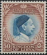 Accession of King Idris I (1890–1983) - 50 millieme