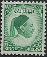 Accession of King Idris I (1890–1983) - 5 millieme