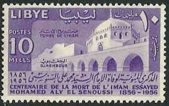 Tomb and Mosque complex of the Grand Senussi - 10 millieme