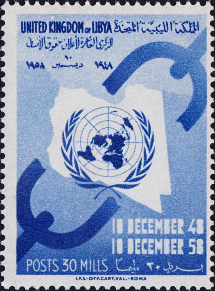 Stamp