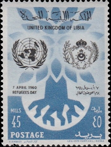 World Refugee Day - 45 millieme
