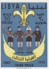 Third Libyan Scout meeting (Philia) - 30 millieme
