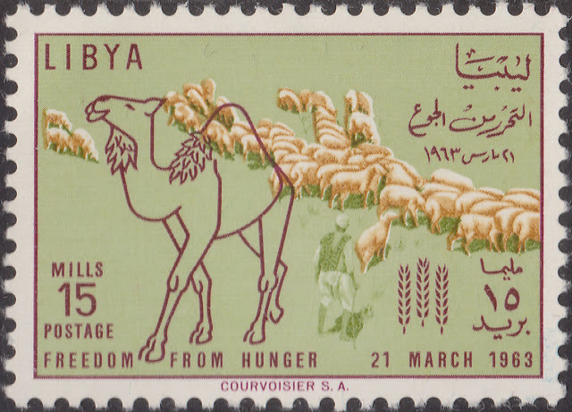 Stamp