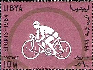 Stamp