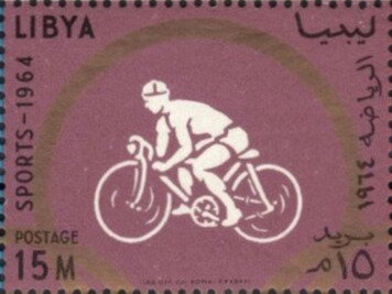 Stamp