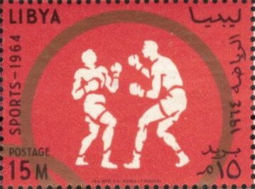 Stamp