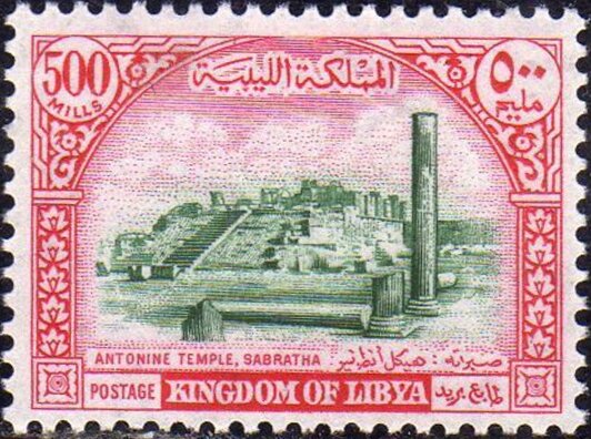Antonine Temple, Sabratha