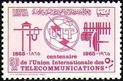 Centenary of the International Telecommunication Union (ITU) -  50 millieme