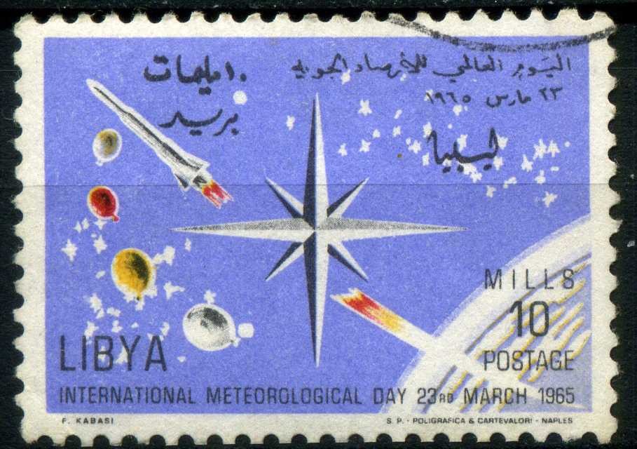 Stamp