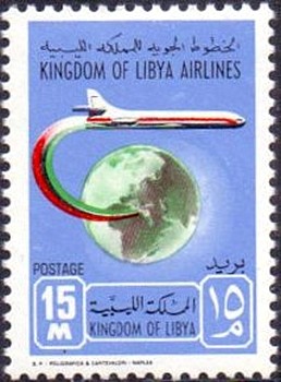 Libya Airlines - 15 millieme