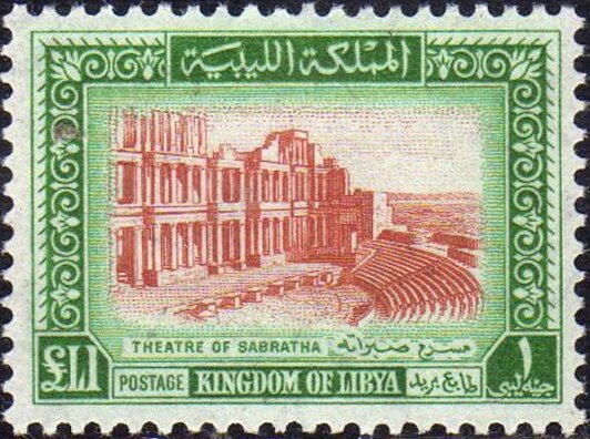 Stamp