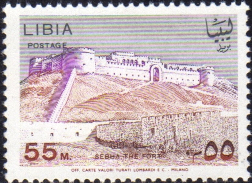 Sebha Fort