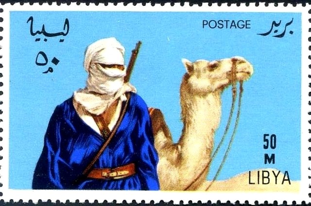 Stamp