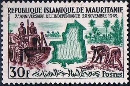 Second Anniversary of Independence