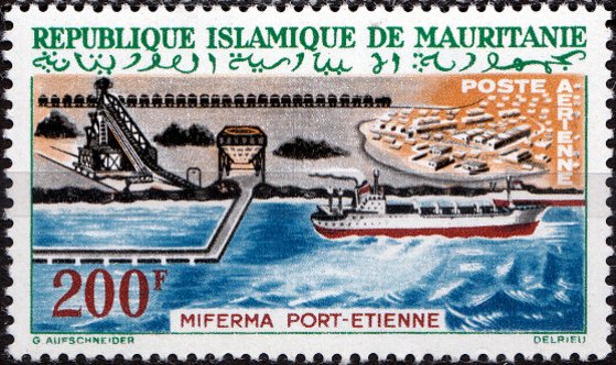 MIFERMA Port-Etienne Shipping Terminal