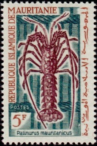 Stamp