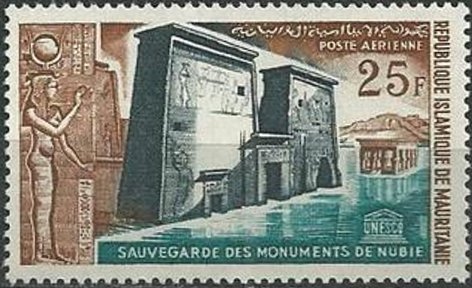 Preserving the Monuments of Nubia - 25 CFA