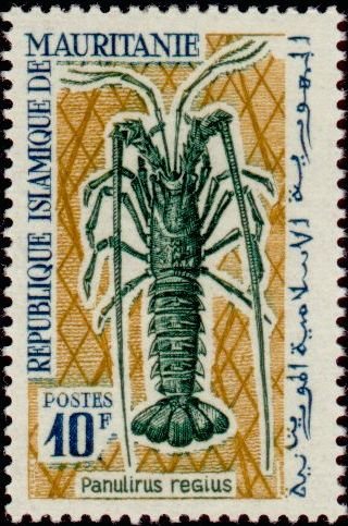 Stamp