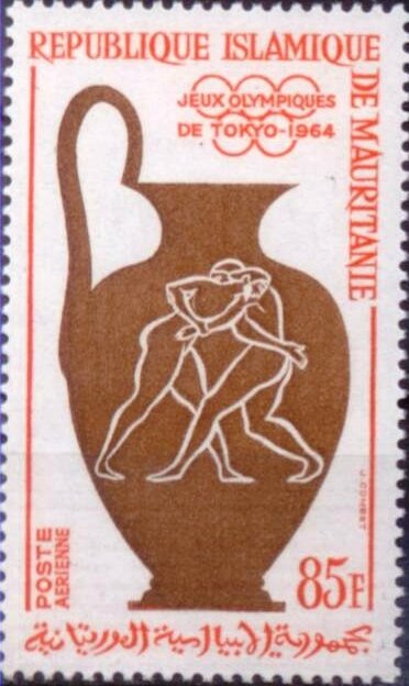 Stamp