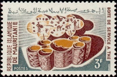 Stamp