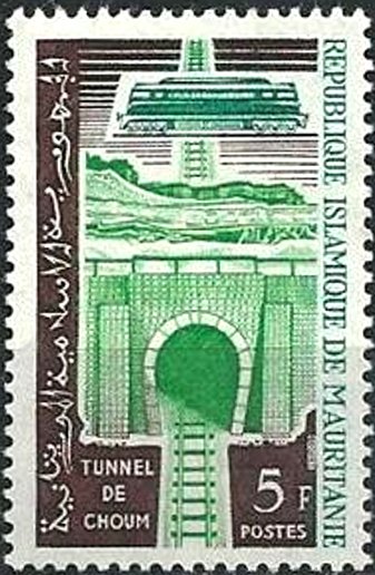 Stamp
