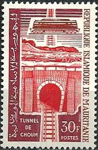 Stamp