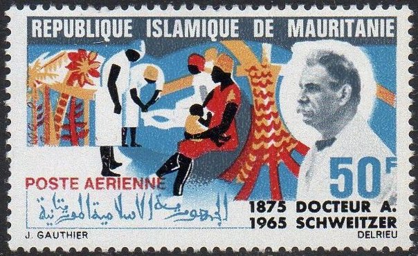 Stamp