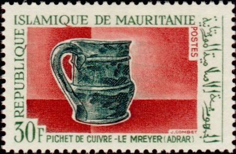 Stamp