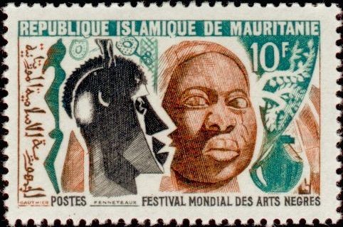 Stamp