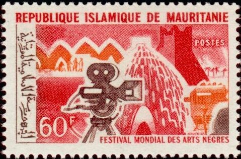 Stamp