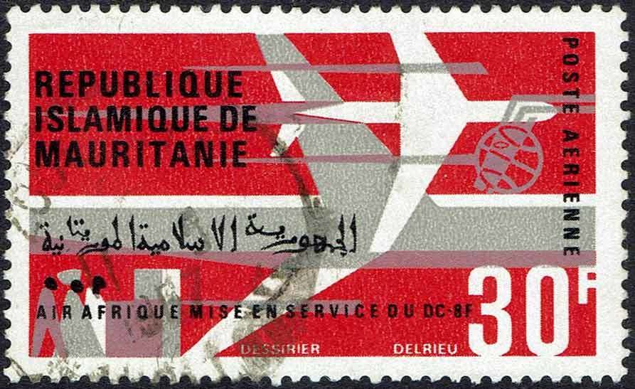 Stamp