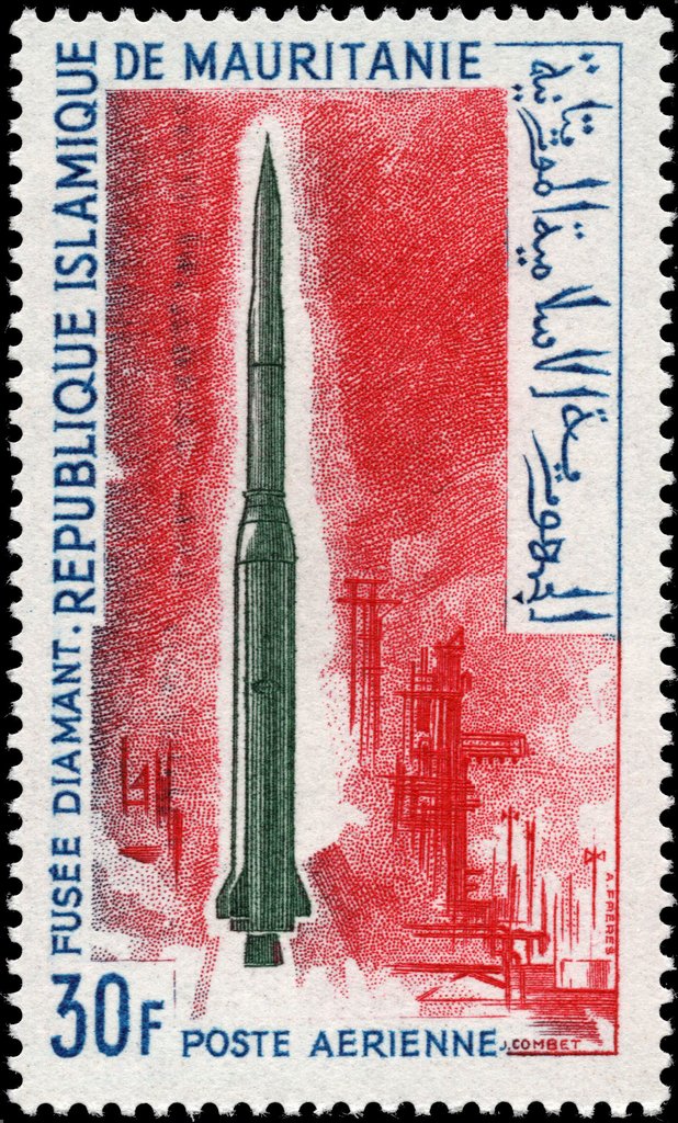 Stamp
