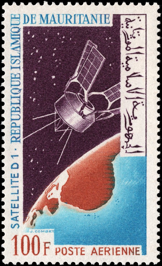 Stamp