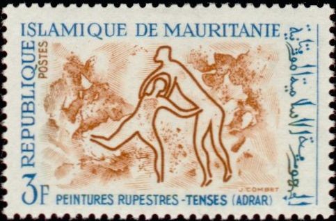 Stamp