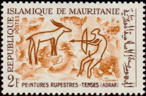 Stamp