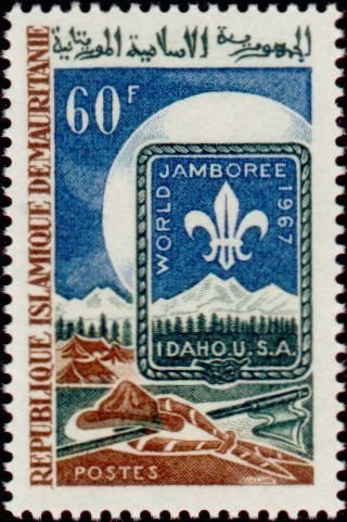 Stamp