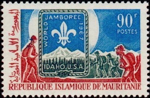 Stamp