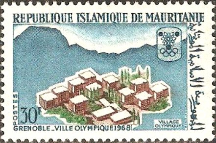 Stamp