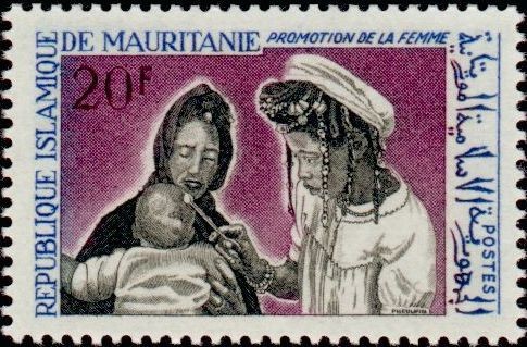 Stamp