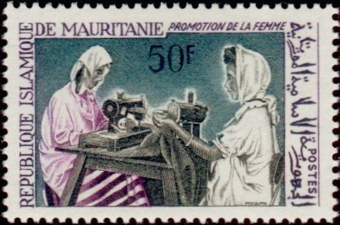 Stamp
