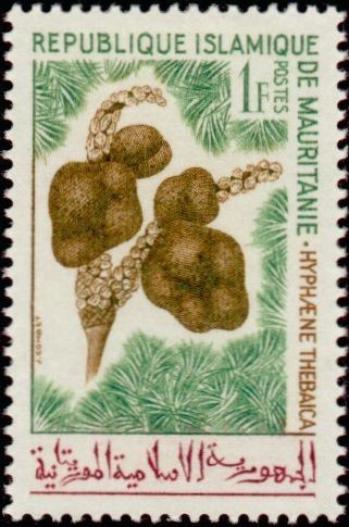 Stamp