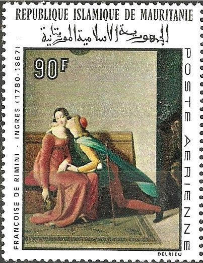 Stamp